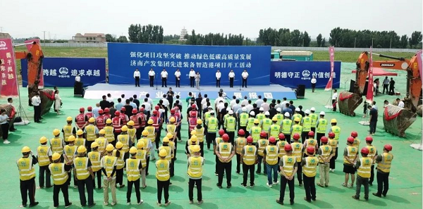 打造“智能制造”樣板園區(qū)！三箭集團(tuán)承建的產(chǎn)發(fā)先進(jìn)裝備智造港項(xiàng)目開工！