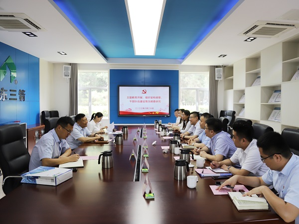 濟(jì)南建工集團(tuán)黨委副書記、工會主席鹿海濱到三箭集團(tuán)開展主題教育專題調(diào)研